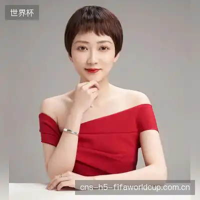 白飞飞