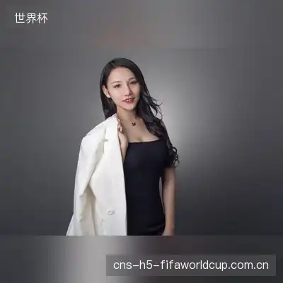 魂玉